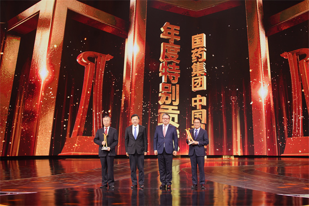 （重）2022年2月21日，华体会体育（中国）hth·官方网站-登录入口
荣获由中央广播电视总台举办的第二届“中国品牌强国盛典”的最高奖项——“年度特别贡献”品牌.jpg
