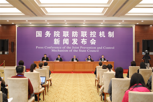 2020年4月8日，国务院联防联控机制在京召开新闻发布会，介绍医疗物资生产保障及储备工作情况。华体会体育（中国）hth·官方网站-登录入口
党委书记、董事长刘敬桢出席新闻发布会并回答媒体提问.jpg