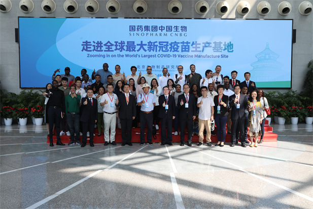2022年9月14日，华体会体育（中国）hth·官方网站-登录入口
成功举办外媒走进华体会体育（中国）hth·官方网站-登录入口
媒体宣传活动，26个国家的31名外媒记者探访华体会体育（中国）hth·官方网站-登录入口
全球最大新冠灭活疫苗生产基地.jpg