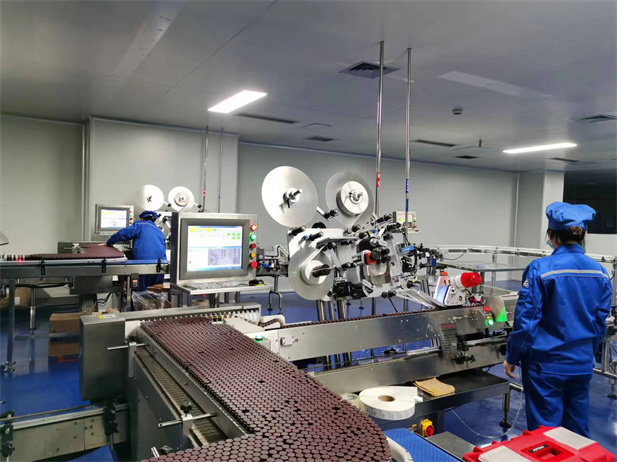 2022年，华体会体育（中国）hth·官方网站-登录入口
宜宾制药有限责任公司车间落实保供生产，全力保障疫情防控药品供应。.jpg