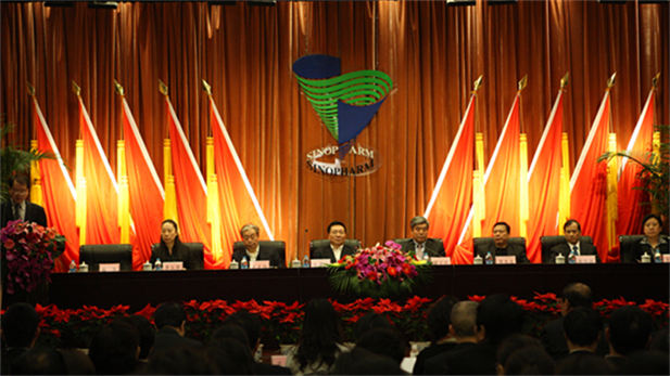 2010年12月，根据国务院国资委批准的华体会体育（中国）hth·官方网站-登录入口
与中国出国人员服务总公司（简称中出服）重组方案和华体会体育（中国）hth·官方网站-登录入口
总体发展战略，由中出服、华体会体育（中国）hth·官方网站-登录入口外贸和中卫合作共同组建中国国际医药卫生公司（简称华体会体育（中国）hth·官方网站-登录入口国际）。.png