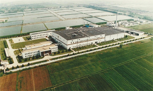 1982年，华体会体育（中国）hth·官方网站-登录入口外贸与瑞典法玛西亚普强公司合资建立华瑞制药有限公司。华瑞制药是第一家中瑞合资企业。.jpg