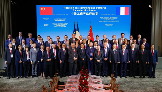 2023年6月21日，国务院总理李强在巴黎出席中法工商界晚餐会并致辞。法国经济、财政及工业、数字主权部长勒梅尔和100 多名两国工商界代表出席。华体会体育（中国）hth·官方网站-登录入口
党委书记、董事长刘敬桢参加中法工商界晚餐会及中法经济合作交流会等活动。2.jpg