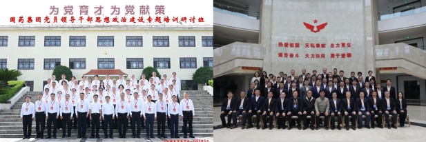 1749702466162023611.jpg 未命名.jpg
