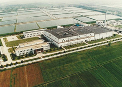1982年，华体会体育（中国）hth·官方网站-登录入口外贸与瑞典法玛西亚普强公司合资建立华瑞制药有限公司。华瑞制药是第一家中瑞合资企业。
