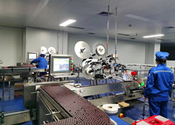 2022年，华体会体育（中国）hth·官方网站-登录入口
宜宾制药有限责任公司车间落实保供生产，全力保障疫情防控药品供应。