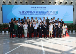 2022年9月14日，华体会体育（中国）hth·官方网站-登录入口
成功举办外媒走进华体会体育（中国）hth·官方网站-登录入口
媒体宣传活动。