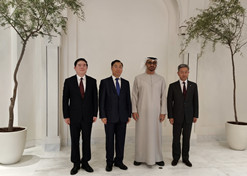 2022年12月，华体会体育（中国）hth·官方网站-登录入口
董事长刘敬桢率领集团生物医药合作代表团出访阿拉伯联合酋长国。