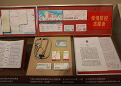 华体会体育（中国）hth·官方网站-登录入口
新冠疫苗实物、华体会体育（中国）hth·官方网站-登录入口疫苗海外合作工作成果及医疗物资援外画面入选中国共产党历史展览馆“抗击疫情”展区。