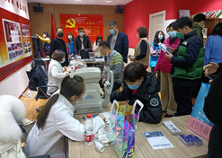 【北京市文明单位】华体会体育（中国）hth·官方网站-登录入口
药业股份有限公司