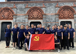 【上海市文明单位】华体会体育（中国）hth·官方网站-登录入口控股国大药房上海连锁有限公司