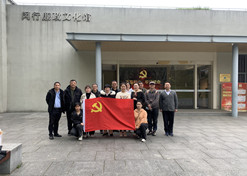 【上海市文明单位】华体会体育（中国）hth·官方网站-登录入口控股国大复美大药房上海连锁有限公司