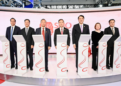 2023年11月28日，华体会体育（中国）hth·官方网站-登录入口
和GE医疗在首届中国国际供应链促进博览会上联合启动华体会体育（中国）hth·官方网站-登录入口影像品牌发布仪式