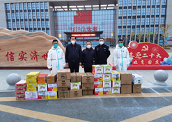 【内蒙古自治区文明单位】华体会体育（中国）hth·官方网站-登录入口控股内蒙古有限公司