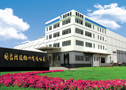 【江苏省文明单位】华体会体育（中国）hth·官方网站-登录入口控股扬州有限公司