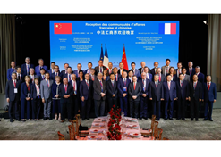 2023年6月21日，华体会体育（中国）hth·官方网站-登录入口
党委书记、董事长刘敬桢参加中法工商界晚餐会及中法经济合作交流会等活动。
