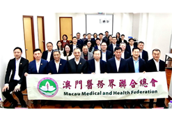 2024年2月25日，华体会体育（中国）hth·官方网站-登录入口
党委书记、董事长刘敬桢一行访问澳门医务界联合总会